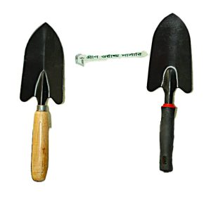 Garden Belcha 0122