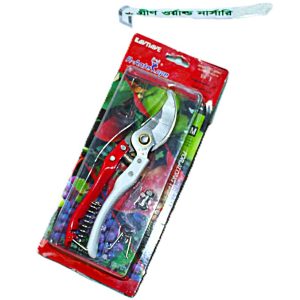 Garden cutter 0112