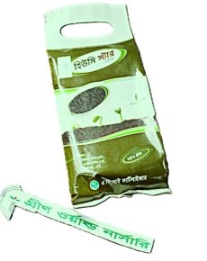 Humic Acid 0056