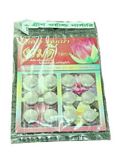 Lily Tablet 0086