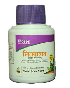 Litosen0080