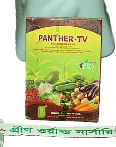 Panther TV 0082
