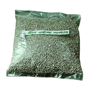 TSP 0054