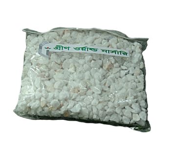White Stone 0131